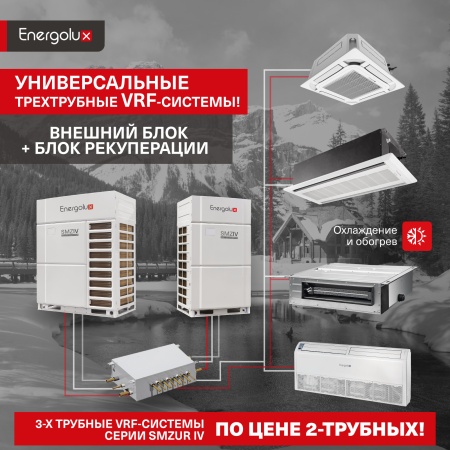 Специальное предложение для партнеров до конца 2024 года!