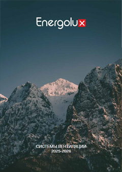 Обложка бытовые сплит1.png